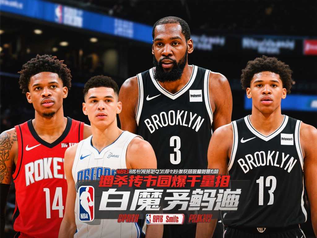 术的执行 术的执行