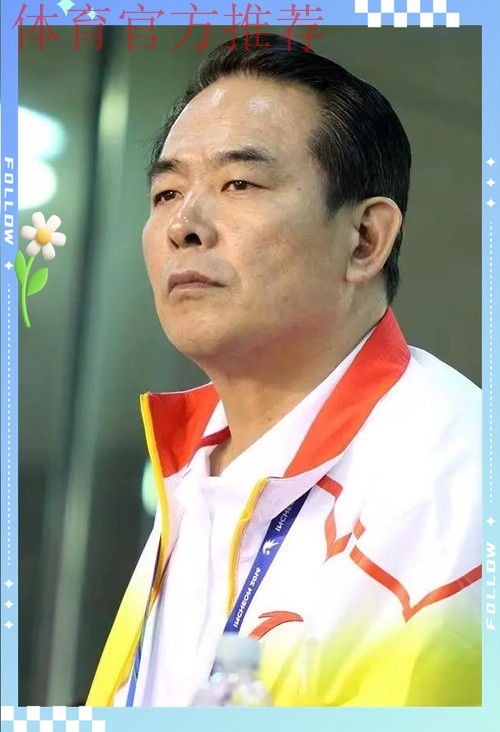 第十届中国足协会员大会落幕 蔡振华总结提要求 第十届中国足协会员大会落幕 蔡振华总结提要求