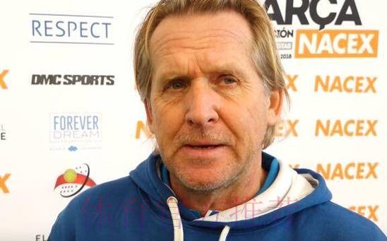 舒斯特尔:皇家马德里没有巴萨那样的团队氛围 舒斯特尔:皇家马德里没有巴萨那样的团队氛围