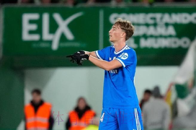 阿斯：赫伊森无大碍 预计将在对阵埃尔切时复出